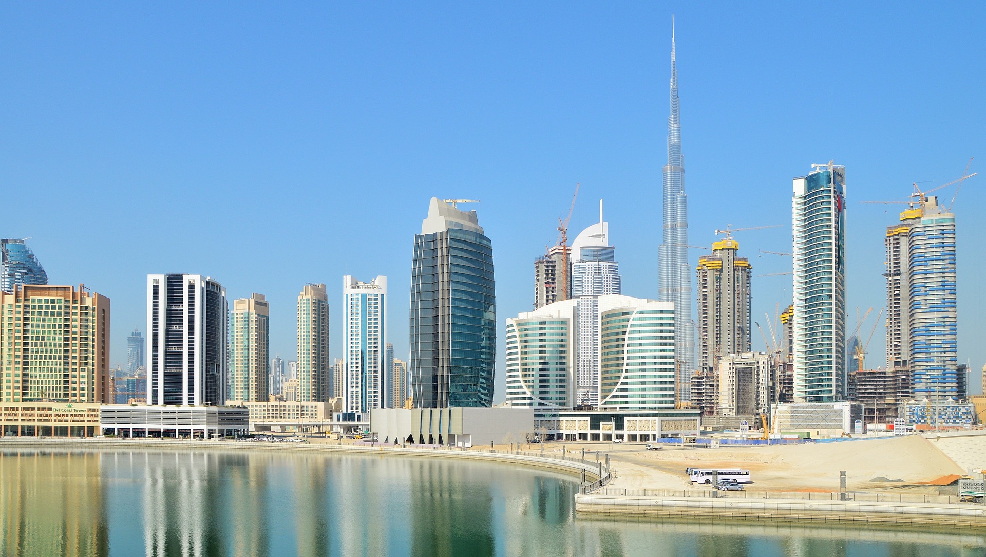 Dubai Free Zone